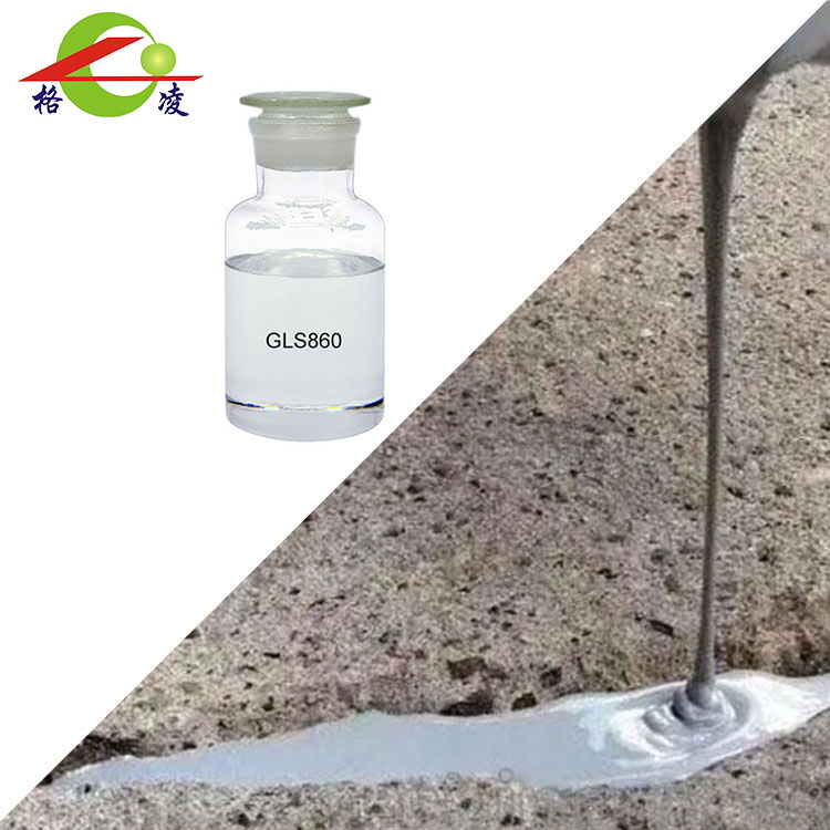 مرکیپٹن پر مبنی ہارڈنر تقریبا جیل کا وقت 60 منٹ (قیمت سے مؤثر Ver.)